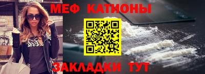 альфа пвп Апшеронск