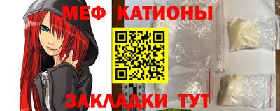 кокс Аргун