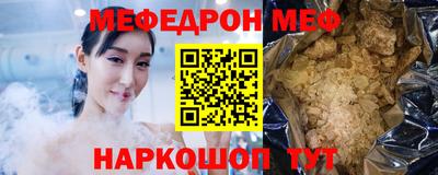 стаф Апрелевка