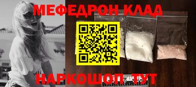 кокс Аргун