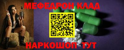 кокс Аргун