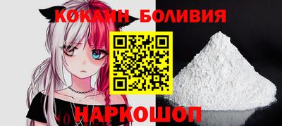 кокс Аргун