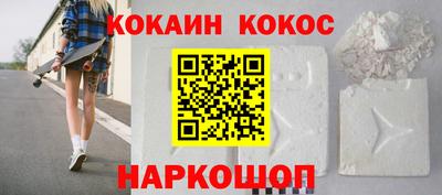 стаф Апрелевка