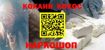 стаф Апрелевка
