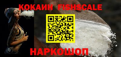 стаф Апрелевка