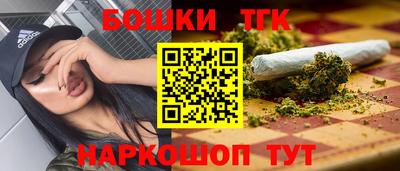 стаф Апрелевка
