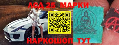 кокс Аргун