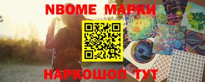 кокс Аргун