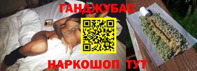 кокс Аргун