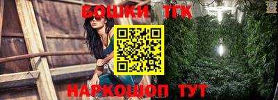 стаф Апрелевка
