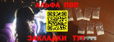 кокс Аргун