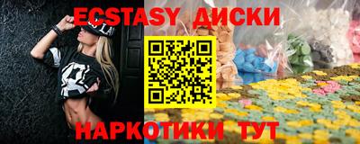 кокс Аргун