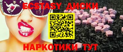 стаф Апрелевка