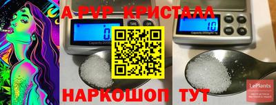кокс Аргун