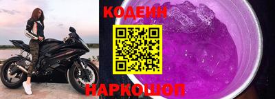 кокс Аргун