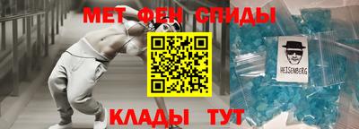 стаф Апрелевка
