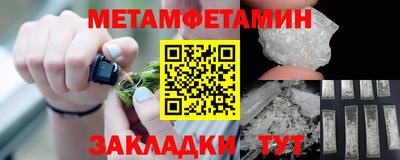 стаф Апрелевка