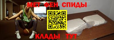 кокс Аргун
