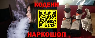 кокс Аргун