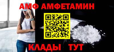 кокс Аргун