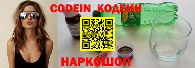 стаф Апрелевка