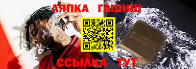 кокс Аргун