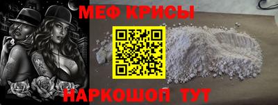 стаф Апрелевка