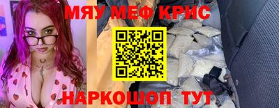 кокс Аргун