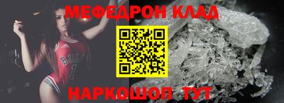 стаф Апрелевка