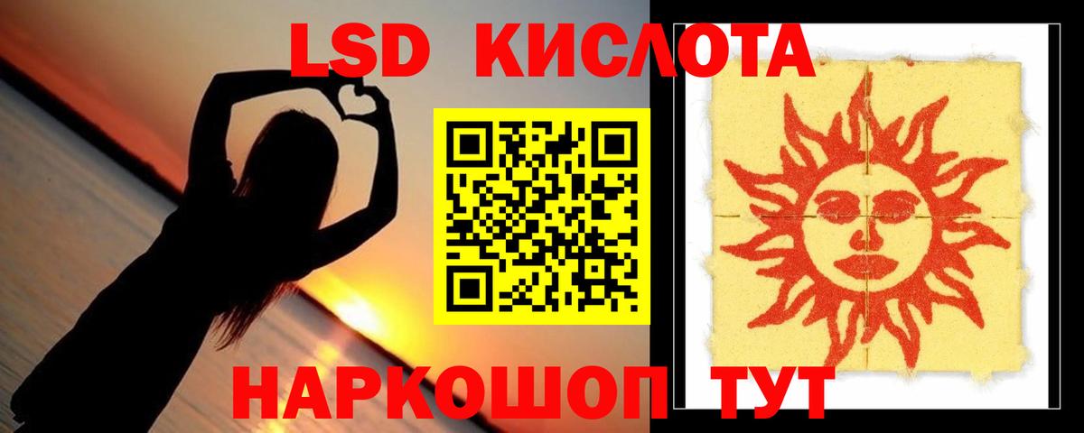 Конопля  Кокаин  Бошки Шишки  МДМА  МЕФ   Барнаул  ГАШ  Вход с VPN  ГАШ  Купить закладку 